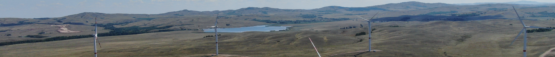 «Бірінші жел электр станциясы »ЖШС