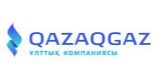 АО "НК "QazaqGaz"