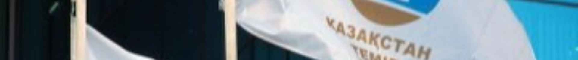 Филиал "Экспресс"