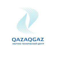 ТОО «QazaqGaz Научно-технический центр»