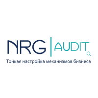 ТОО «NRG audit»