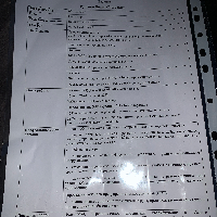 Руденко Денис Сергеевич