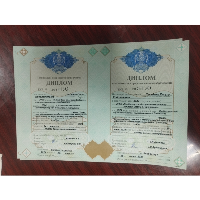 Сағадат  Расул Ерболатұлы 