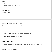 Gabynassyr  Zhansultan  Manibaiylu