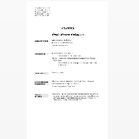 Отай Жалғас  Қадырұлы