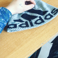 Ни  Ильия Сергеевич 