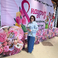 Мергенбаева Дариха Аширбековна