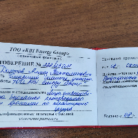 Даутов Алмаз Токтамысович